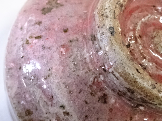 道具 ] - 道具 清流焼 森山文明造 辰砂茶碗（共箱） | ネットショップ